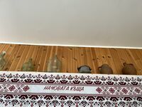 Стаи за гости Начовата къща