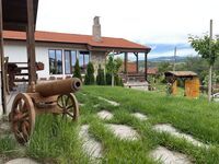 Комплекс Поп Грую Бански