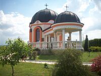 Гостевой дом Чара