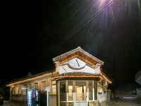 Къща под наем Avenue House