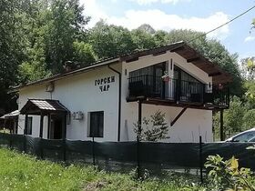 Къща под наем Горски чар