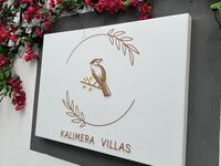 Вила Kalimera