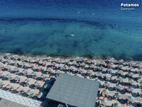 Вила Kalimera