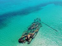 Вила Kalimera