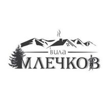 Яна Млечкова