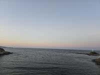 Гостевой дом Аметист