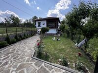 Къща за гости Арнаудовата къща