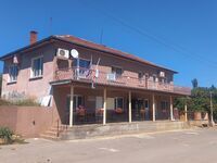 Guest house Oranzhevata Kashta