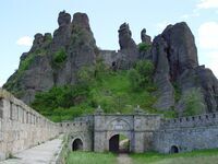 Къща за гости Скалолазка 2
