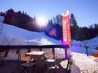 Къща под наем Finish Line