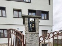 Къща за гости Старлес
