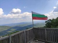 Къща за гости Старлес