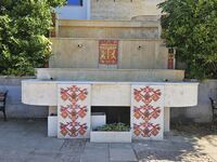 Стаи за гости Чипровка