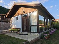Вила под наем Вера