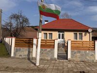 Къща за гости При щраусите