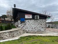 Къща за гости Вила Солар