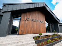 Гостевой дом Chalet Rila
