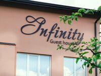 Guest house Infiniti