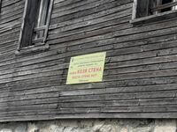 Guest house Rivar Gardan