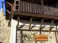 Стаи за гости Везенкови