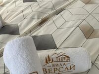 Вила Версай