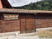 Guest house Hidrotera