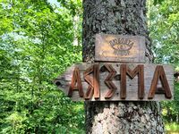 Къща за гости Майстор Никола Гогов