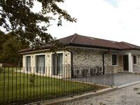 Къща за гости Anor Residence