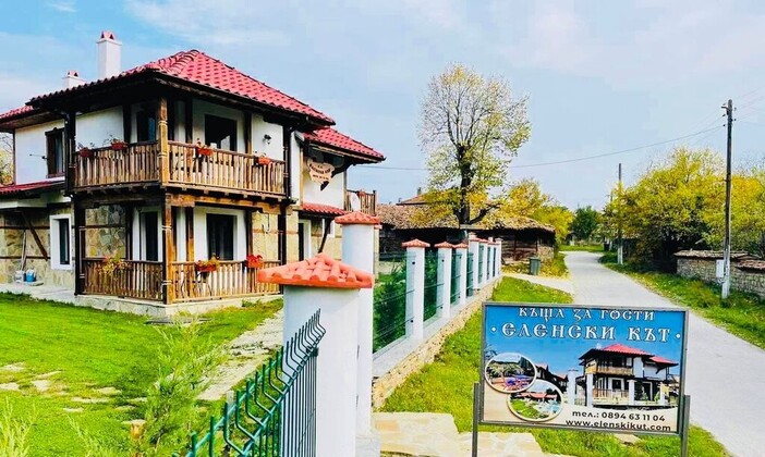 Майски празници в Еленски Балкан