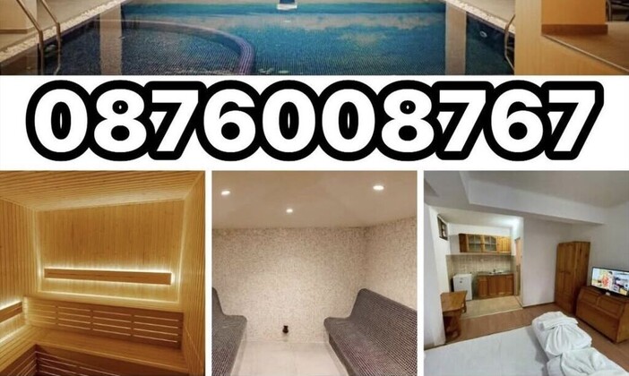 All inclusive & SPA за 80 лв.