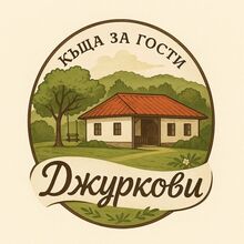 Йордан Джурков, Пепа Джуркова